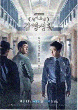 起点中文网悬疑小说雾都第十三层封面
